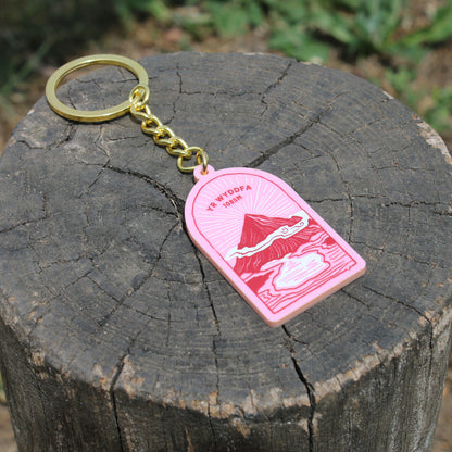 Yr Wyddfa (Snowdon) Keyring